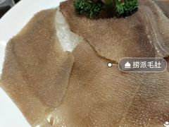 -海底捞火锅(金光华店)