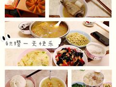 -好孕妈妈月嫂(重庆总店)