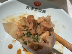 -百饺园(平山道店)