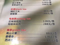 菜单-东来顺饭庄(王府井步行街店)