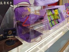 -GANSO元祖食品(白下店)