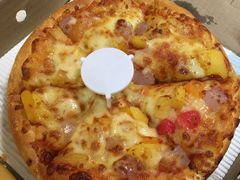 -尊宝比萨(车公庙店)