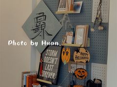 -二里咖啡(上堡公寓店)