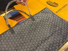 -Goyard 高雅德(国贸商城店)