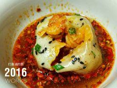 小龙虾生煎-小杨生煎(湟普汇店)