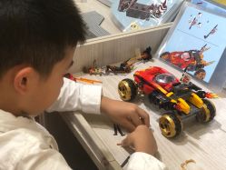 -Block Park 租乐高(D32店)