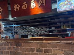 -周小波重庆小面·重庆名小吃(邹容路店)