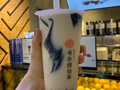 -书亦烧仙草(吉利购物广场店)
