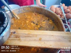 -逍遥镇刘相五胡辣汤豆沫馆(康复中街店)