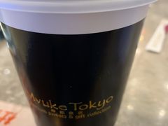 -布歌东京(金融街购物中心店)