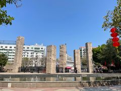 -广州雕塑公园
