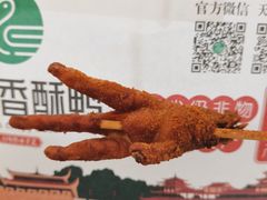 -但家香酥鸭(花溪民主路店)