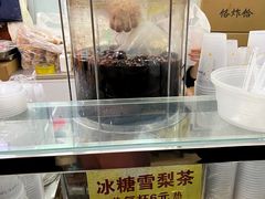 -牛街清顺斋小吃(牛街东里小区一区店)