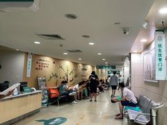 -广州仁爱天河医院体检中心