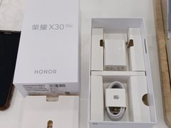 -荣耀授权专卖店(黄浦浙江中路店)
