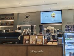 -Peet's 皮爷咖啡(陆家嘴中心店)