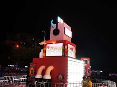 -金铂广场(龙归店)