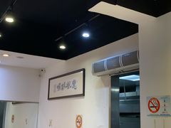 大堂-顺丰面馆(打浦店)