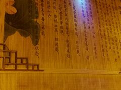 -宜悠·汗蒸·SPA蓓霓芬(罗湖怡景总店)
