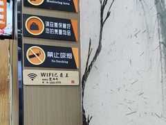 -百年老字号·观振兴蟹黄面·三虾面·苏式面(观前街富仁坊巷店)