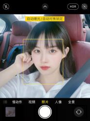 -曼都发型