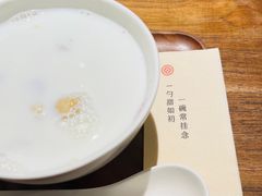-彬媽糖水(侨鑫国际店)