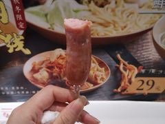 -丸来玩趣·酸辣粉(静安大悦城店)
