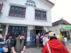 -哑巴生煎(临顿路店)