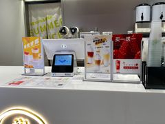 -树夏(金楠天街店)