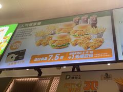 -德克士(长安百货店)