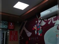 -久久元宵(延平路店)