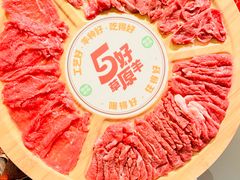 -阳坊涮肉(西直门凯德mall店)