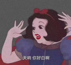 -新美荟医美·专注面部美学抗衰