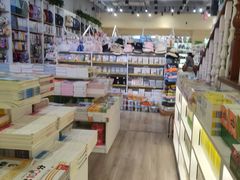 -育才书店(三孝口店)
