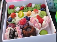 -ZAZA CAKERY