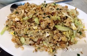 Shanwei Hometown Fried Rice