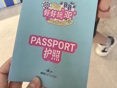 -福田卓悦INTOWN购物中心