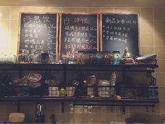 -治愈系甜品The Soothing Dessert(科海大楼店)