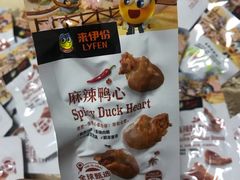 -来伊份(龙之梦长宁店)