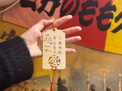 -白石的深夜食堂(济南万象城店)