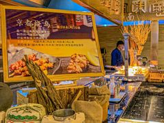 -东方红海鲜百汇(国际大厦店)