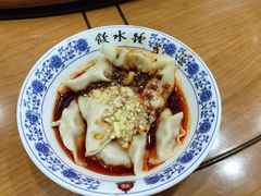 -钟水饺(人民公园总店)