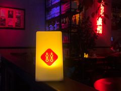 -喜喜水饺