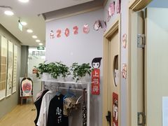 -汉翔书法丨书法·美术·硬笔·国画(望京校区)