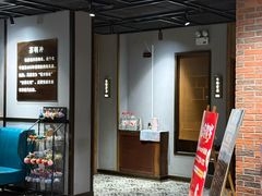 -茶啊冲电影主题文化餐厅(TOUCH12街店)