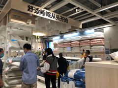 -宜家·瑞典风味餐厅(北京西红门店)