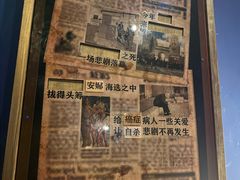 -Xcape异时刻密室逃脱魔法互动(瑞虹天地太阳宫店)