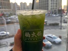 -楠火锅(哈尔滨金爵万象店)