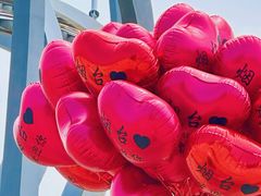 -烟台金沙滩海滨公园