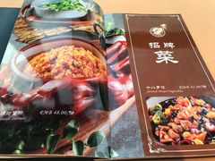 -功德林(南京西路店)